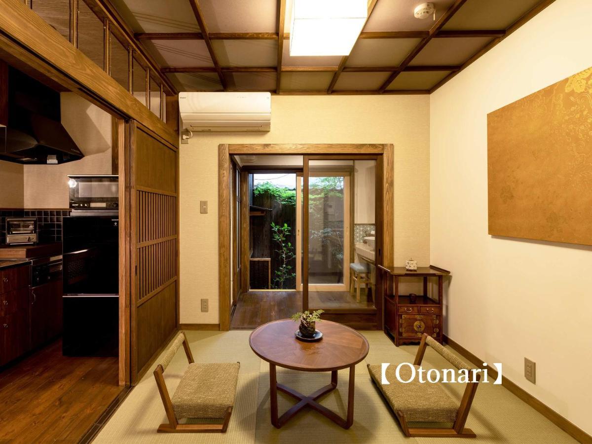 Kyoisuke Hébergement de vacances Kyoto