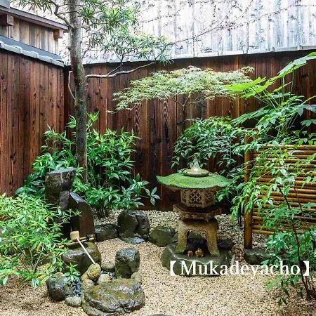 Kyoisuke Villa Kyoto Exterior photo