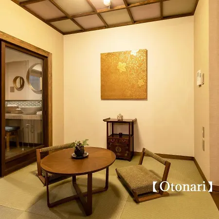 Kyoisuke Villa Kyoto Exterior photo
