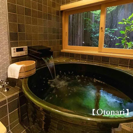 Kyoisuke Villa Kyoto Exterior photo