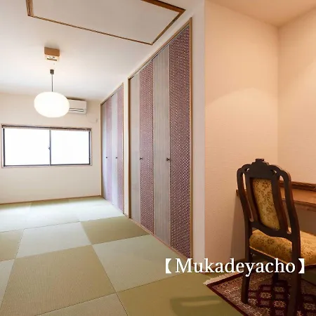 Kyoisuke Villa Kyoto Exterior photo