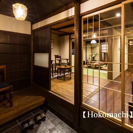 Kyoisuke Villa Kyoto Exterior photo