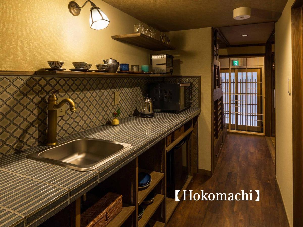 Kyoisuke Casa vacanze