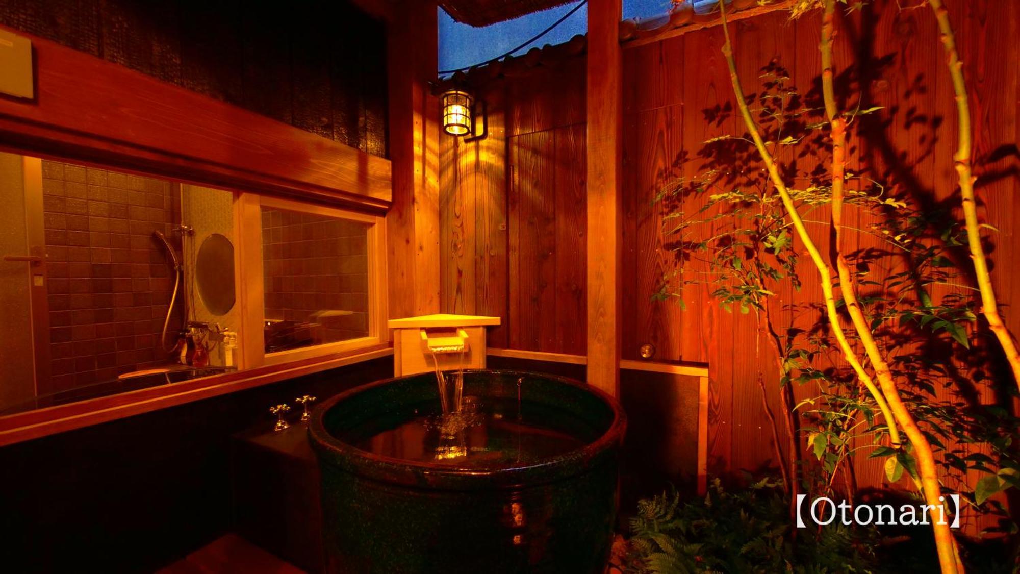 Kyoisuke Casa vacanze Kyōto